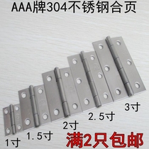 AAA brand 304 stainless steel hinge 1 1 1 5 2 2 5 3 inch cabinet door hinge industrial hinge tool box hinge