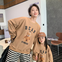 Special parent-child clothing autumn clothing new trendy brother sister mother and daughter clothing Korean version of cartoon bear sweatshirt spring and autumn tops