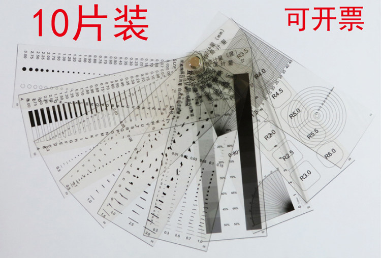 6 pieces of clothing 8 pieces of clothing 10 Clothing Stain Gauge Point Dirty Kafferin Ruler Gauge Measuring With Defective Point Gauge Control Card