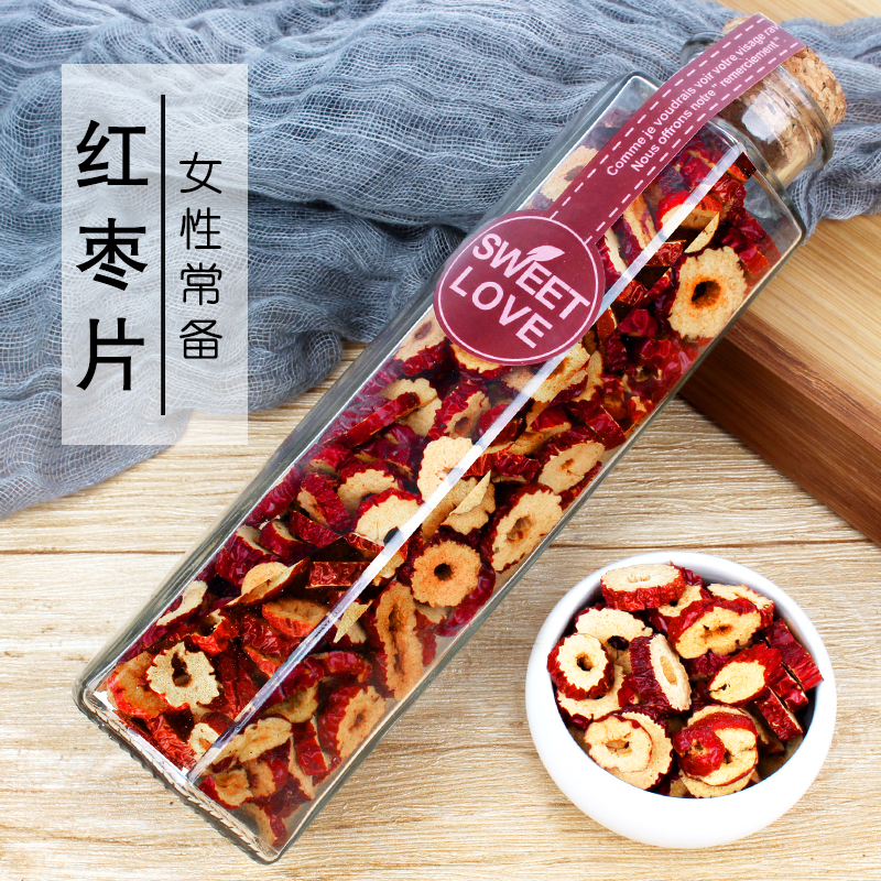 Red Date Sheet Tea Special Special Grade Sliced Red Date Dry Bubble Water Drink Free dry eating Non-nuclear Ready-to-eat Canned Flower Tea