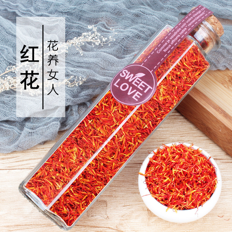 Xinjiang safflower tea Chinese herbal medicine wild super edible grass safflower tea soaking foot tea soaking water conditioning