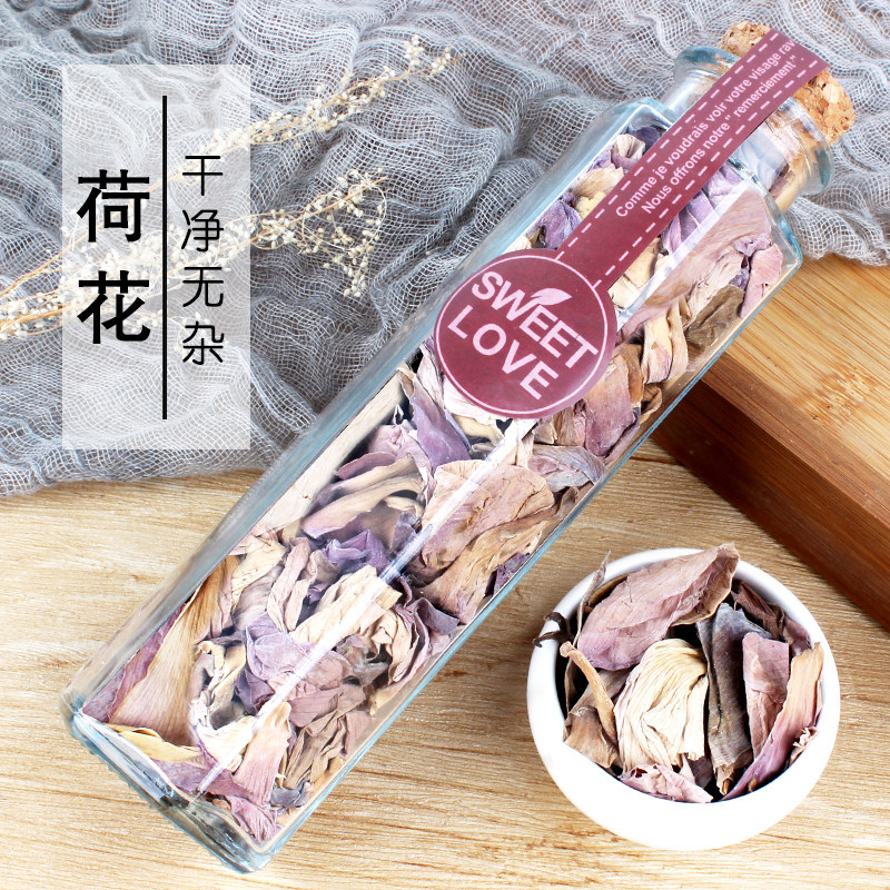 Lotus tea dried lotus tea scraping oil to remove fat lotus leaf tea edible lotus leaf dried flower tea new goods natural pure