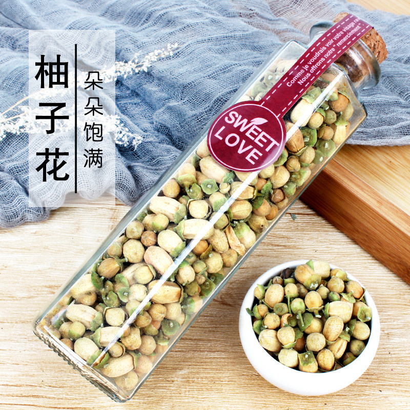 Grapefruit flower tea orange blossom tea pure special grade natural dried flower and grass tea leaves (there are other hawksbill flowers in the shop)