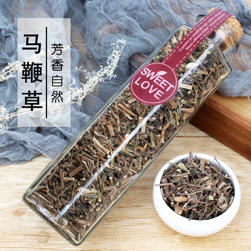 Verbena Tea Premium Natural Pure Chinese Herbal Medicine Slim Beauty Slim Leg Herbal Tea and Rosemary Lemongrass