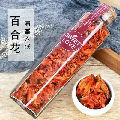 Lily tea, tea, water, dry flowers, special consumption, stay up late, clear fire, soothe the sleep, flowers and grass tea
