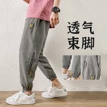 VBTER Casual Pants Men Summer New Loose Pants Men Wide Leg Cropped Leg Corset Cargo Pants Breathable Quick Dry Learning