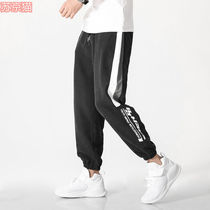 Su Jing cat Oversized casual pants men loose plus fat plus size fat 8XL-M versatile contrast cargo pants