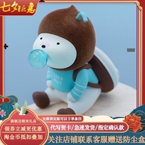 Looking for unicorn Repolar Fruit spit bubble dessert blind box Cute girl doll hand-made holiday gift