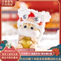Spot Forbidden City cat blind box Xiangrui cat cute girl life Festival hand-held lion ornaments court gift doll