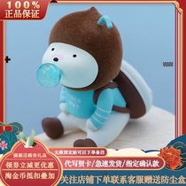 Looking for unicorn Repolar fruit spit bubble dessert blind box cute girl doll hand holiday gift