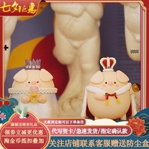 Crooked melon fart pig dessert series Christmas blind box PikoPig cute girl birthday holiday doll gift decoration
