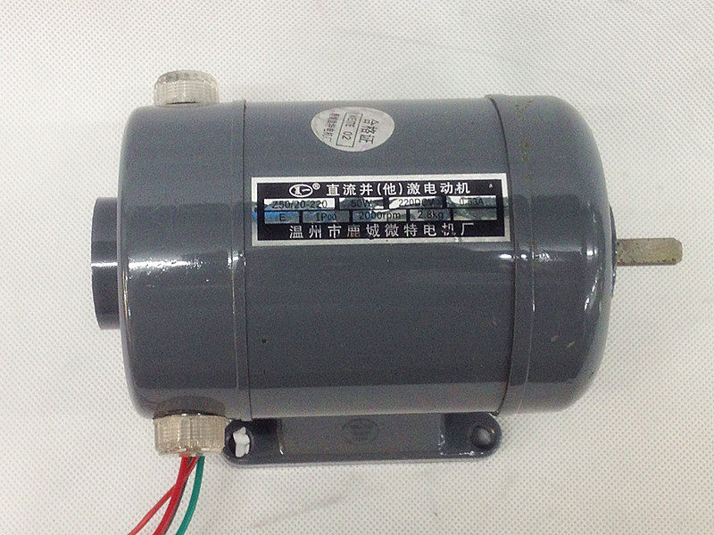 Реле 220 dc