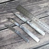 Folding fruit knife stainless steel kitchen Home Mini outdoor portable knife German craft portable melon knife