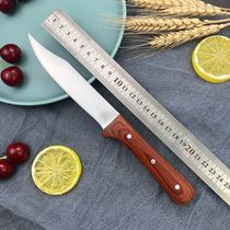 Deboning special knife German shaving knife sharp pork sharp pork knife slaughtering knife slaughtering knife pig peeling knife thickening foreign trade