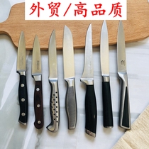 Stainless steel household fruit knife melon fruit knife kitchen peeling knife boning knife sharp meat cutting knife German craft professional
