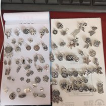 Sterling silver foot silver accessories diy Sterling silver accessories Braided rope wear loose bead accessories