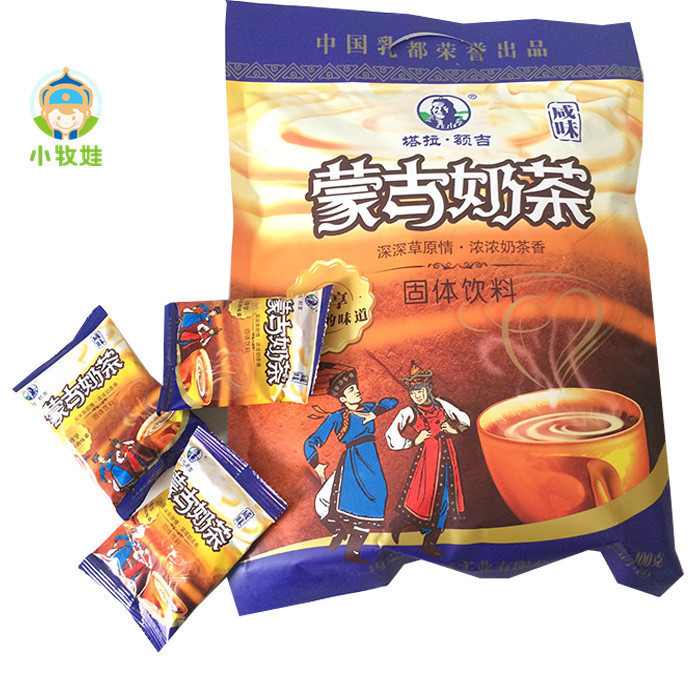 Inner Mongolia grassland Licheng Tara Eji milk tea powder Mongolian milk tea salty 400g pack contains 20 packets of brewed beverages