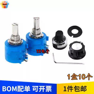 Precision Multi-turn potentiometer 3590S-2-101 201 501 102 202 502 103 503 104L