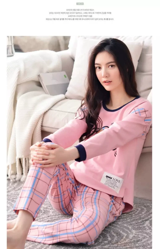 Bộ đồ ngủ cotton Nam Cực mùa xuân và mùa thu dài tay phiên bản Hàn Quốc của set đồ dễ thương của công chúa gió 100% cotton phục vụ nhà mùa đông đồ mặc nhà