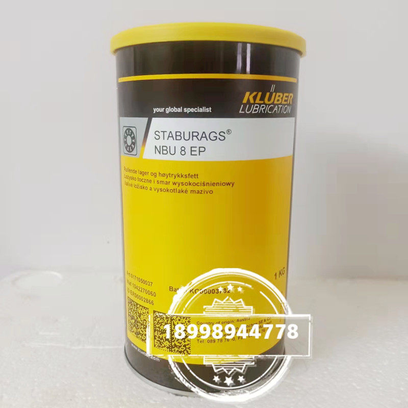 German original Kluber KLUBER STABURAGS NBU 8EP bearing gear grease 1KG