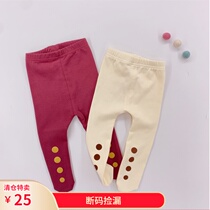 ins Wind baby leggings with socks foreign style cotton 9 spring and autumn newborn male Korean female baby bag foot trousers