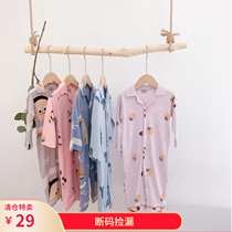 Baby pajamas wind thin cotton long sleeve jumpsuit female male baby spring and autumn 1-3 years old 0 Childrens Home clothing cartoon
