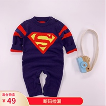 Male baby sweater baby jumpsuit spring and autumn double newborn knitted autumn out soft wool base shirt