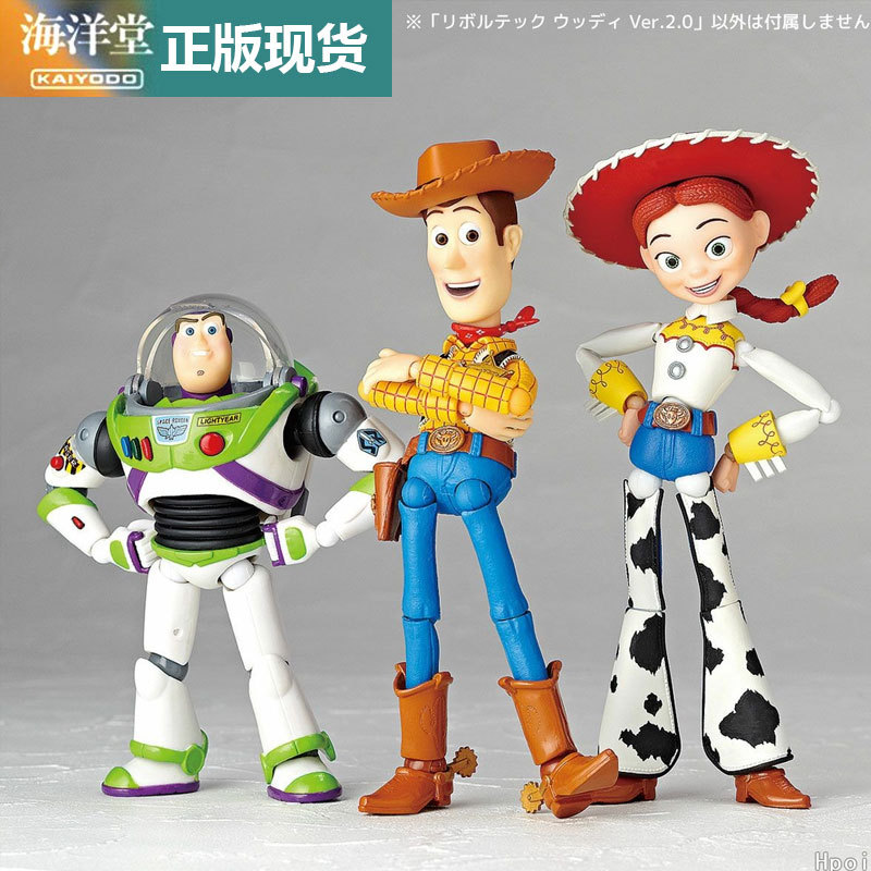 In Stock Ocean Hall Revoltech Toy Story Buzz Lightyear Buzz 1.5 Woody 2.0 Action Figure