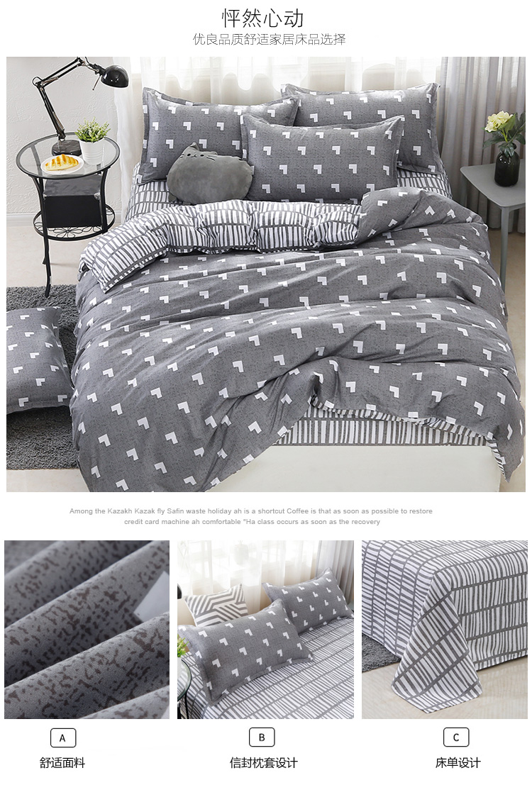 Phim hoạt hình con báo màu hồng đơn chăn sinh viên ký túc xá 150X200X230cm chăn đôi 2M đơn 1,5 m tờ đơn - Quilt Covers chăn ga gối everon 2020