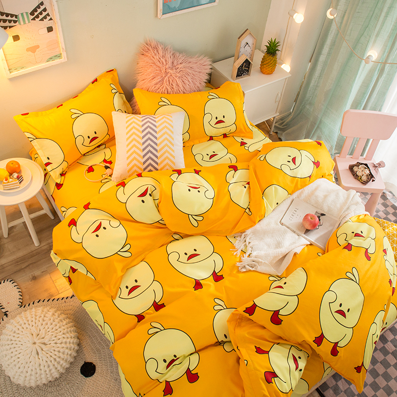 Chăn bông nhỏ màu vàng nhỏ che chăn đơn 1,5M gạo đơn 150X200X230CM chăn đôi để gửi ga + vỏ gối - Quilt Covers 	chăn phao siêu nhẹ everon	
