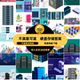 Hard disk storage pattern icon ai personal network storage pattern vector nas banner cloud disk flat server