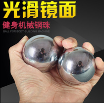 SOLID 50MM 60M BEARING STEEL FITNESS steel BALL Big steel ball HAND play ball Elderly health ball EXERCISE ball