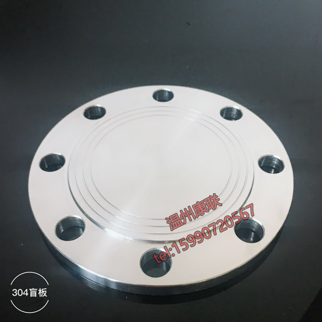 Manufacturer HG T20592-2009 national standard 304 stainless steel chemical industry department flange blind plate flange cover plate DN200