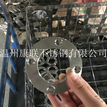 Material 316 304 2205 2502 2507 stainless steel flat welding butt welding flange non-standard drawing custom