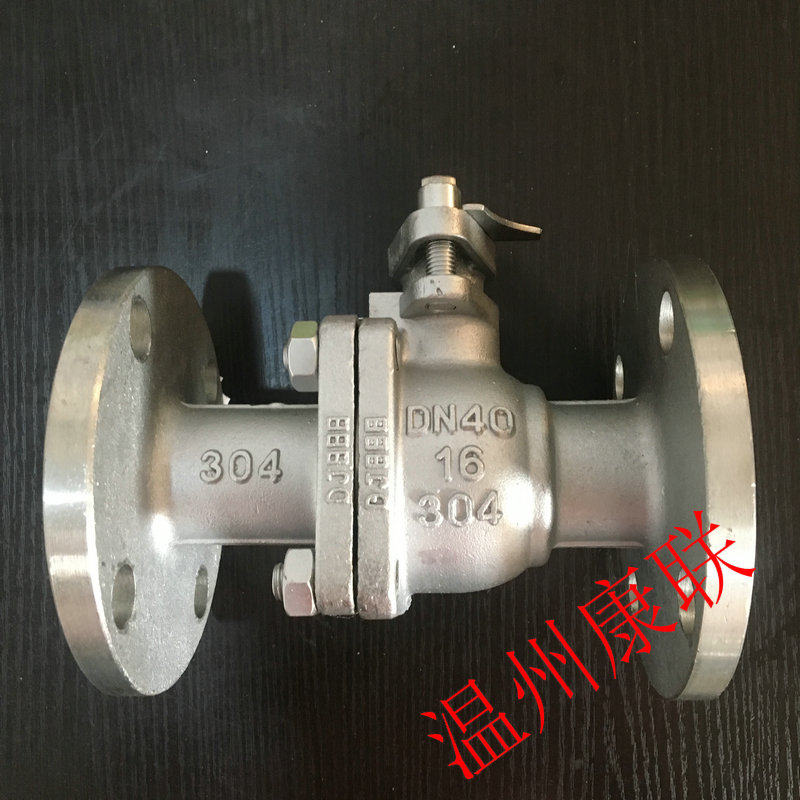 Factory direct sales 304 stainless steel flanged ball valve Q41F-16P normal temperature stainless steel valve DN25DN50 65