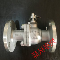 Factory direct 304 stainless steel flange ball valve Q41F-16P room temperature stainless steel valve DN25DN50 65
