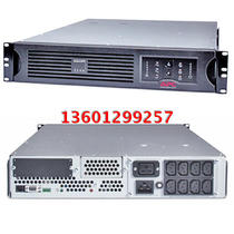 APCSUA1500R2ICH APCSUA1500R2ICH 980W2U rack UPS uninterrupted power supply intelligent online interactive