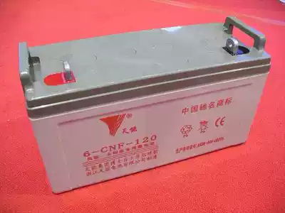 Tianyeng lead-acid battery 12 v120ah(TN) lead-acid battery 12v120ah 12V150AH sufficient