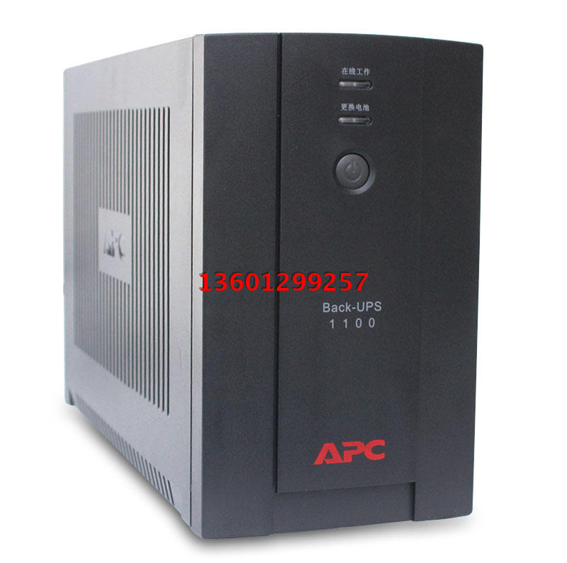 UPS Uninterrupted Power Supply APC BX1100CI-CN 1100VA 660W 15 minutes Pressure Surge