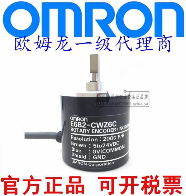 E6B2-CWZ6CCWZ5B E6B2-CWZ6CCWZ5B CWZ1X2000P R1000P R360PR R360PR encoder