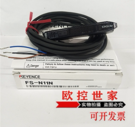 Original Keyence FS-V11 FS-V11P FS-N18N FS-N11N V21R V31 N11P