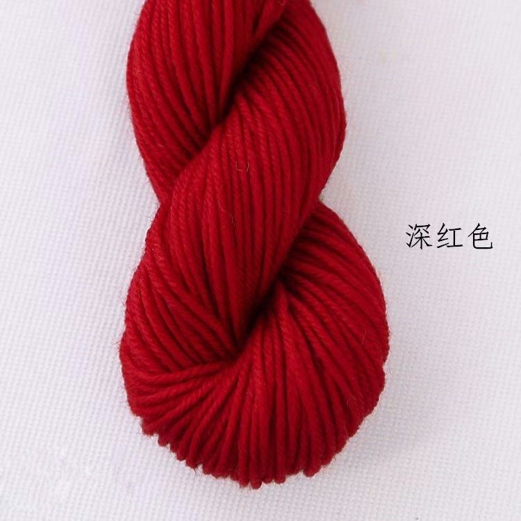 Red Thread for Weddings, Special Red Velvet Silk Thread for Weddings, Peace and Celebration, Chinese New Year Red Thread, Wedding Thread Red Thread for Weddings, Special Red Velvet Silk Thread for Weddings, Peace and Celebration, Chinese New Year Red Thread, Wedding Thread
