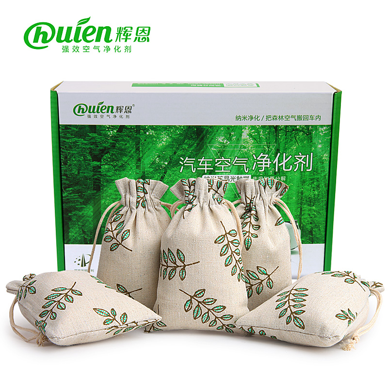 粉丝福利购优惠券30元