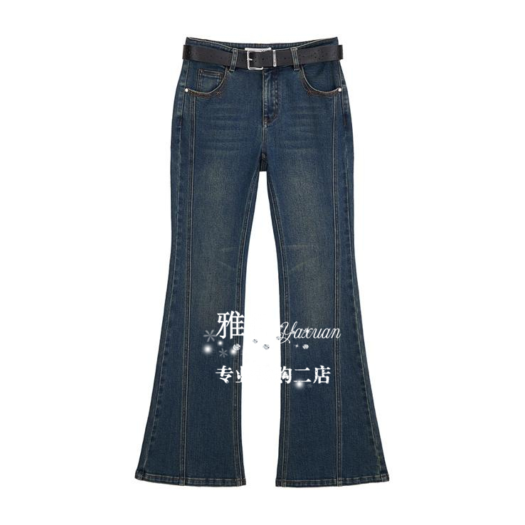 Avv*Nn 2026 Winter New Style Flared Split-Stitched Brushed Denim Jeans Ak91302610￥1390