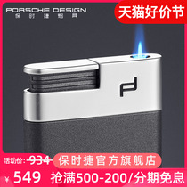 Porsche lighter official upscale ultra-thin fashion inflatable windproof lighter lettering birthday present male