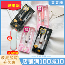 COLIMIDA Japan ACS Cat Electric Toothbrush Automatic waterproof portable toothbrush with 4 replacement brush heads