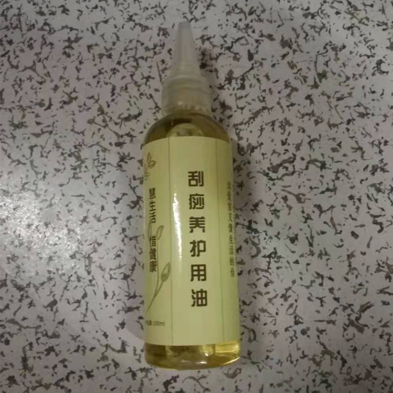 Beech Wood Rolling Fascia Rod Fascia Bar Gluten Bar With Essential Oil Scraping Massage Oil To Strengthen the Digestion And Dust Removal Mop Car Containing