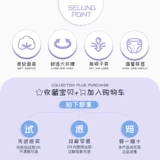 花臣 Детские ультратонкие дышащие летние штаны подходит для мужчин и женщин для девочек