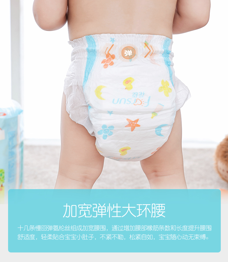 Tã giấy cho bé Huachen siêu mỏng thoáng khí S / M / L / XL / XXL tã nam nữ bán buôn kinh tế Lite - Tã / quần Lala / tã giấy bỉm huggies size l