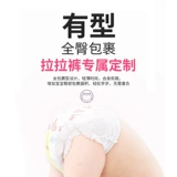 Слабые фруктовые фруктовые подгузники Ультра -Вентализация Мужчины и женщины -моча без влажных брюк для детей S/M/L/XL/XXL